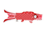 Koinobori Red 70cm Japanin kalalippu / Madame Mo France (鯉 幟 / Perinteinen japanilainen strutsi / sukka)