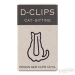 Gem som ser ut som en katt som sitter - Midori D-clip 20st