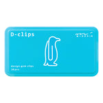 Gem som ser ut som en pingvin - Midori D-clip 20st