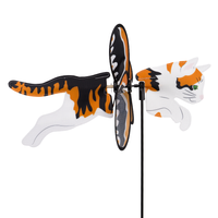 Tiger Cat Windgame (roikkuu tai seisoo maassa) / Tiger Cat Windgame