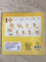 Origamipaperi 15x15cm hopea kukkapiirroksella (oma tuonti Taiwanista/Japanista)